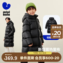迷你巴拉巴拉【热Hi2.0】男女童发热抗寒羽绒服亲子长款羽绒外套 黑色90001 【长款】 165