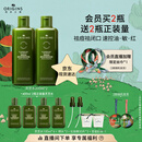 悦木之源（Origins）灵芝菌菇水200ml*2保湿爽肤水湿敷补水温和舒缓生日礼物送女友