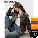 红袖肌理感pu皮衣秋季新款女装高级感正肩显瘦拉链翻领甜酷气质短外套 深咖042 S