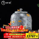 归银堂纯银水缸高工錾刻荷塘锦鲤足银999储水缸家用高端净收藏送礼 4500ml+证书