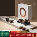 万仟堂（Edenus）茶具整套 陶瓷功夫茶具泡茶套装家用送礼高档茶具茶壶 万事顺意