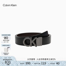 Calvin Klein Jeans男士商务休闲双面用ck字母金属扣孔腰带节日礼物HC0593
