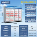 XINGX四门风冷2030L超大容量饮料柜超市饭店商店饮料酒水样品展示柜冷藏牛奶果汁保鲜柜LGC-2500WSA4 2.5米四门饮料柜LGC-2500WSA4