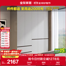 全友家居 大衣柜卧室现代简约家具衣服收纳储物柜子挂衣橱靠墙家用