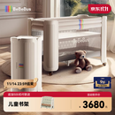 bebebus婴儿床拼接大床筑梦家新生小床可移动多功能可折叠宝宝床  香槟金