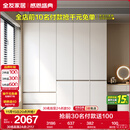 全友家居 大衣柜卧室现代简约家具衣服收纳储物柜子挂衣橱靠墙家用