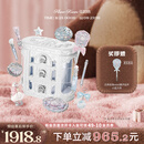 花知晓【圣诞礼物】贝壳珍珠系列ALLIN礼盒精华蜜腮红妆前乳蜜粉眼影