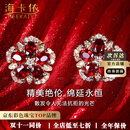 海卡依（HEEKAIYI）红宝石耳钉莫桑比克鸽血红耳坠18K金钻石520情人节生日礼物送老婆 【精选】0.96ct天然红宝石耳钉