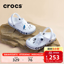 卡骆驰（CROCS）洞洞鞋贝雅卡骆班轻便耐磨一脚蹬休闲鞋|205089 白/深蓝-126 41 /42(260mm)