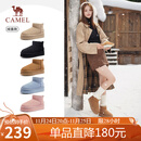 骆驼（CAMEL）小暖阳雪地靴女厚绒增高保暖靴 L25W275051 驼色(反绒面) 37
