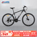 喜德盛山地自行车黑客350变速车 21速 （京仓发货） 黑银色 25款 17寸