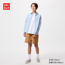 优衣库童装男童女童休闲衬衫/长袖衬衣外套26春夏新款484842 61 水蓝色 160