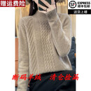 鄂尔羊衣羊绒世家秋冬季羊绒衫女100纯山羊绒新款半高领打底针织加厚毛衣 原绒驼(升级礼盒包装) L 110-125斤