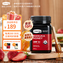 康维他（Comvita）新西兰麦卢卡蜂蜜UMF5+500g 天然进口蜂蜜 滋补品 送长辈节日礼物