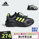 阿迪达斯（adidas）童鞋25秋冬款男女小童CRAZYCHAOS儿童运动老爹鞋「制噪者」KJ8740