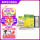 曼牌（MANNFILTER）空调滤芯格汽车保养滤清器适用特斯拉毛豆 整车套装 内置FP+外置上下部【共6片】