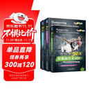 30天征服新托业 词汇+听力+阅读 套装共3册