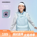 Converse匡威学生书包2025秋季经典升级款学生通勤大容量双肩包休闲书包 天青色 M【30*13.5*43cm 约17L】