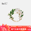 She's撞色滴油栀子花高档女士胸针轻奢别针胸花生日礼物送女友