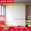 全友家居 大衣柜卧室现代简约家具衣服收纳储物柜子挂衣橱靠墙家用