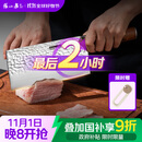 张小泉檀锋系列高碳钢 锋利菜刀 斩切刀厨房用刀厨师刀家用刀D100801