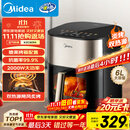 美的（Midea）小炎烤空气炸锅上下双热源 可视大视窗免翻面 家用智能触屏 6L实用大容量空气炸锅蒸烤一体KZC6054