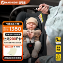maxicosi迈可适婴儿提篮PebbleS新生儿外出车用安全座椅新生儿礼物 珍爱黑