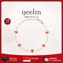 Qeelin麒麟官方Wulu系列18K玫瑰金红珐琅葫芦手链 均码 均码