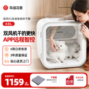 鳥語花香宠物烘干箱御风H5猫咪全自动狗狗洗澡吹风烘干机家用吹水机