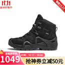 LOWA德国作战术靴MK1 户外登山鞋防水防滑徒步鞋男女鞋 ZEPHYR GTX BLACK/黑色 320537 9999 8.5 【EU42.5】