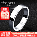 若妃 白金戒指男宽戒pt950光面实心光圈素戒简约板戒铂金男戒对戒刻字 30克(宽8mm) 铂金光面戒指18号