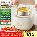 小熊（Bear）煮蛋器 蒸蛋器 温泉蛋机 智能定时自动断电 煮鸡蛋神器溏心蛋茶叶蛋 小型蒸锅早餐一体机ZDQ-T10Y2