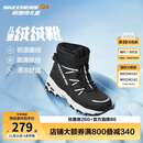 Skechers斯凯奇儿童绒绒靴保暖棉鞋男童女童高筒短靴加绒雪地靴660092L