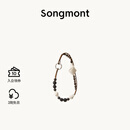 Songmont【蒋奇明同款】山下有松无患绳挂件新中式设计师款时尚百搭包挂 小号 檀棕色 现货