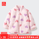 优衣库【惊喜价】婴幼儿宝宝长绒摇粒绒拉链茄克长袖印花478435 11 粉红色 90