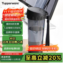 特百惠（Tupperware）茶韵500ML塑料杯男女士学生夏季运动水杯子户外便携大容量 酷炫黑
