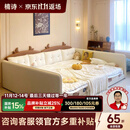 楠诗家居亲子床一家四口的拼接子母主卧二胎奶油风家庭榻榻米怪兽地台大床 1.2米+1.2米组合床 框架结构