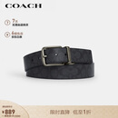 蔻驰（COACH）【品牌直供】男士HARNESS休闲腰带炭黑色CY982