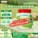 爷爷的农场 DHA牛乳奶片高钙无添加白砂糖宝宝儿童零食 出游零食60g