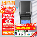 神牛V860III三代机顶闪光灯单反微单热靴闪光灯单反机顶灯高速同步离机TTL自动测光锂电机顶灯索尼版