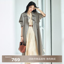 伊芙丽蒋欣代言【经典延续】薄荷曼波老钱风双排扣长款风衣外套女新款 珍珠灰 S 80-120斤