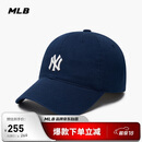 MLB棒球帽子秋夏鸭舌帽男女时尚休闲软顶3ACP7701N-50NYS