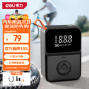 得力（deli）车载充气泵 锂电无线数显智能胎压检测骑行泵汽车自行车充气宝