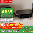艾索洛（EVERSOLO）PLAY数播流媒体功放一体机HiFi无损音乐串流播放器CD抓轨房间校准DAC AK4493SEQ-play cd版