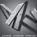 加厚铝合金天窗排水板农村自建房琉璃瓦斜屋顶阳光房瓦房手动盖板 78*98手动加厚天窗带玻璃