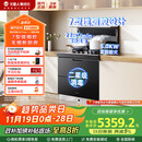 火星人集成灶ET28BX【氧气系列】集成灶消毒柜 114L消存容量 集成灶一体式 油烟机 燃气灶 天然气左排烟