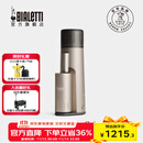 比乐蒂（Bialetti）【高效研磨】碎星MINOS电动磨豆机 咖啡豆研磨机无极调节咖啡机 碎星MINO S电动磨豆机-香槟金