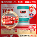 Swisse斯维诗 无腥味野生鱼油软胶囊1000mg omega-3 DHA+EPA 400粒/ 瓶