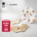 babycare婴儿纯棉口水巾花瓣围嘴新生宝宝口水围兜云端小狗3条装28*28cm