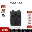 TUMI/途明 DFO FREMONT男士卷顶双肩包双肩包电脑包 黑色